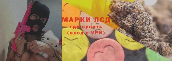 а пвп мука Алексин