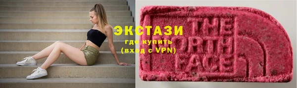 круглые Михайловка