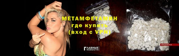 марихуана Михайлов