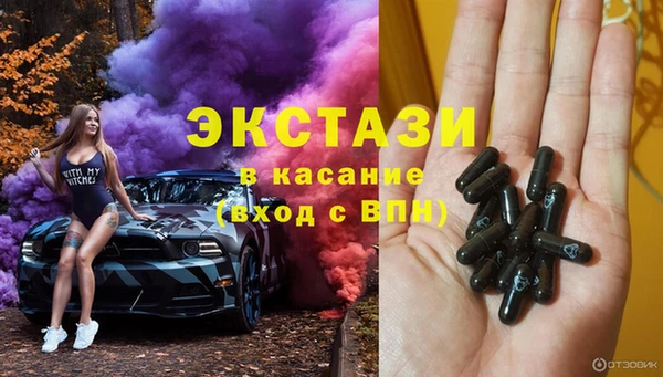 марихуана Михайлов