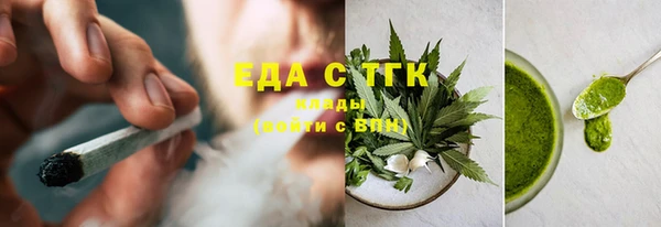а пвп мука Алексин