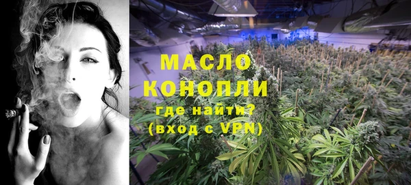 марихуана Михайлов