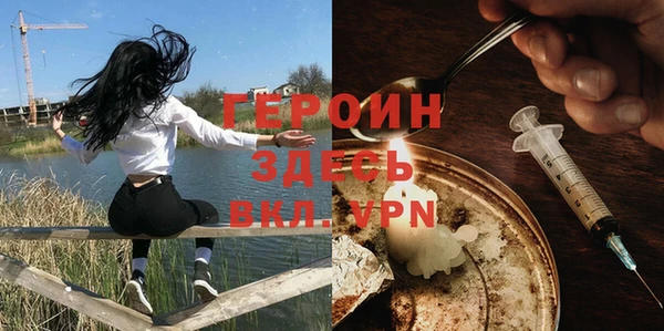 круглые Михайловка