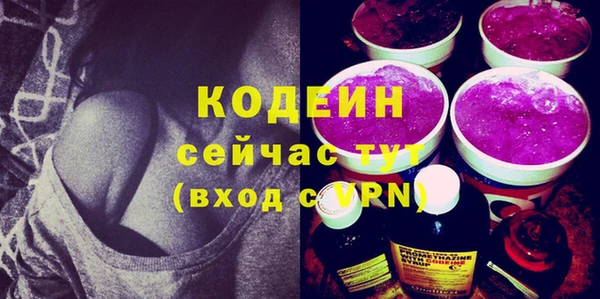 круглые Михайловка