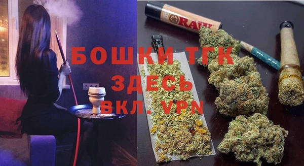 круглые Михайловка