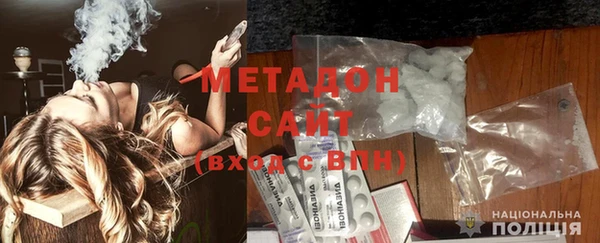 а пвп мука Алексин