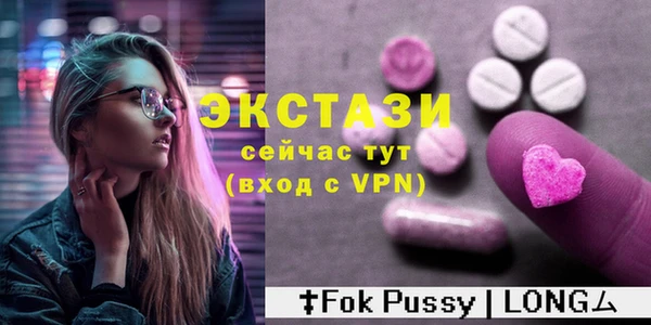 а пвп мука Алексин