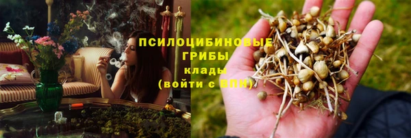 круглые Михайловка