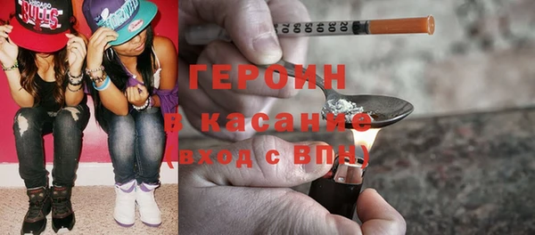 марихуана Михайлов